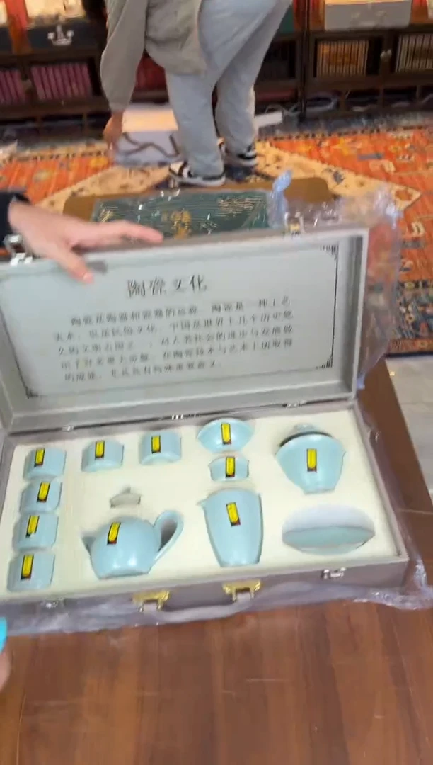 云雨斋茶具商品链接@@YS823