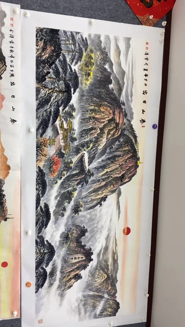 国画华**原沈常滨 省美协 小六尺180*70cm
