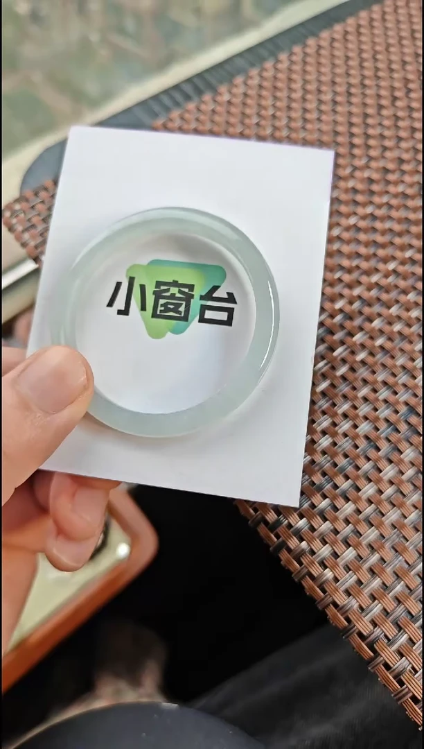 【闪购商品】翡翠手镯未镶嵌翡翠手镯未镶嵌