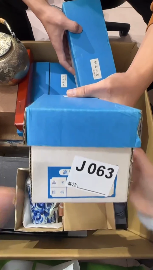 尹*健063...中古產品謹慎參拍