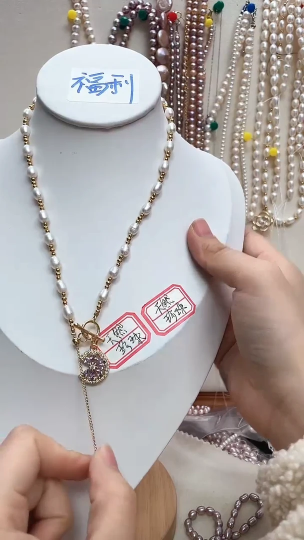 【闪购商品】淡水珍珠项链合金珍珠项链