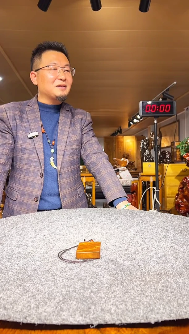 金丝楠木雕款2****9金丝楠木