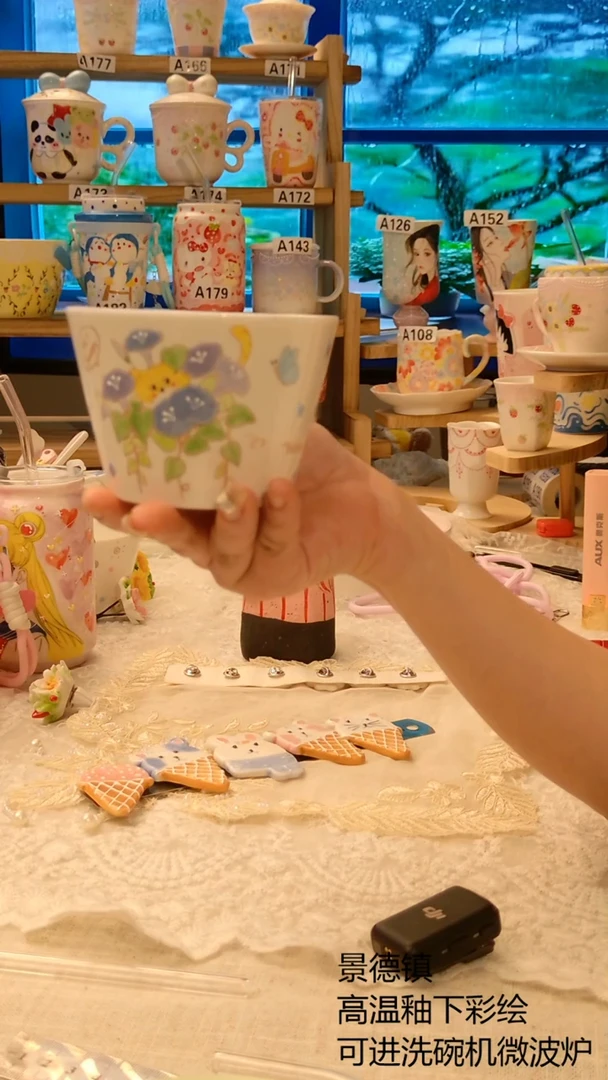 景德镇手工手绘高温陶瓷