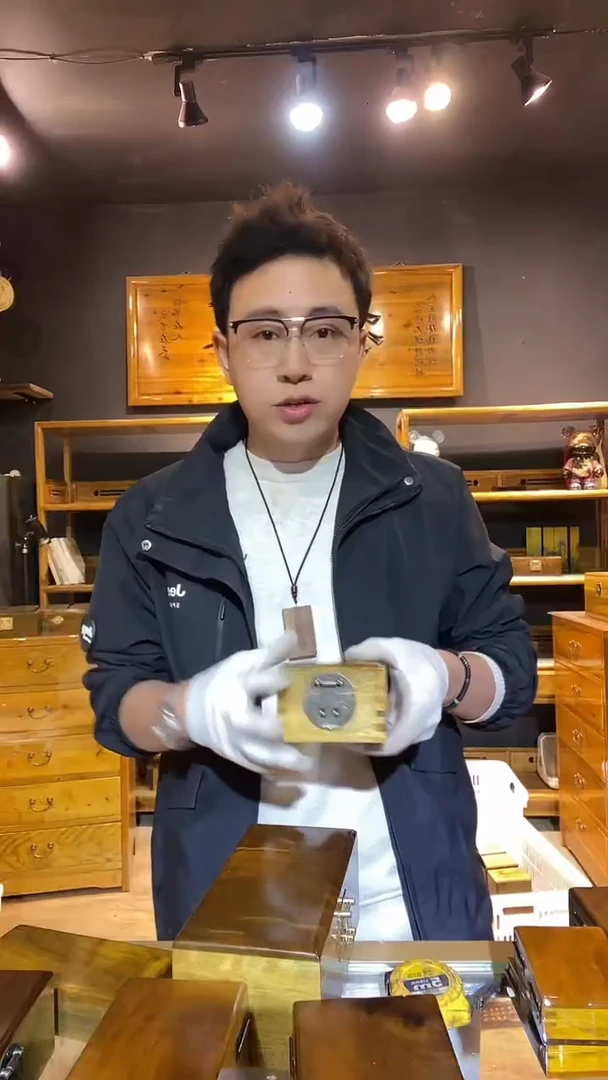 楠木113金丝楠木制品方盒