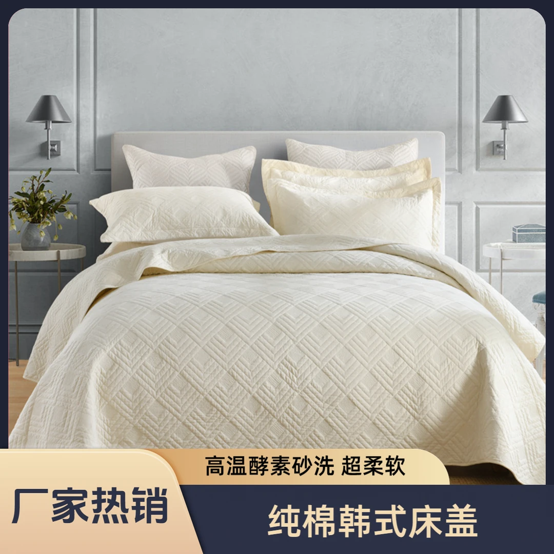 韩式床盖双面全面夹棉床盖韩式绗缝砂洗床盖床单厂家直销床上用品