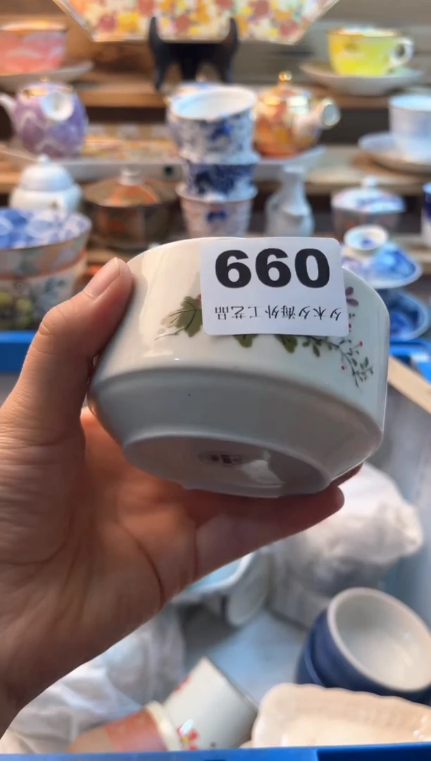 【闪购商品】瓷片瓷器          099