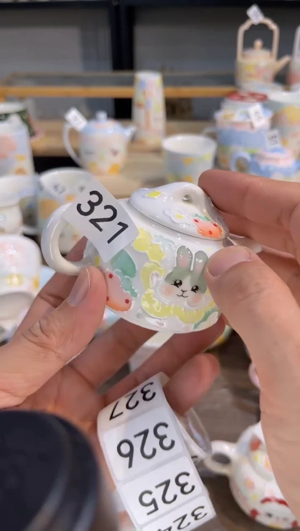 【闪购商品】321号号号号号号号号号