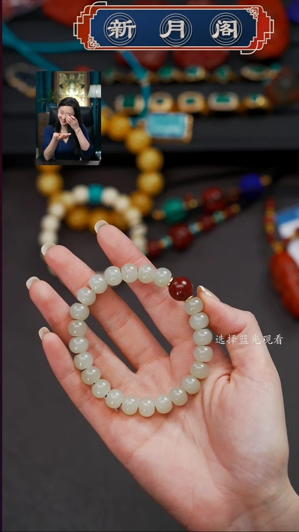 未镶嵌和田玉珠宝奇石吉**️文玩配饰多样性发货