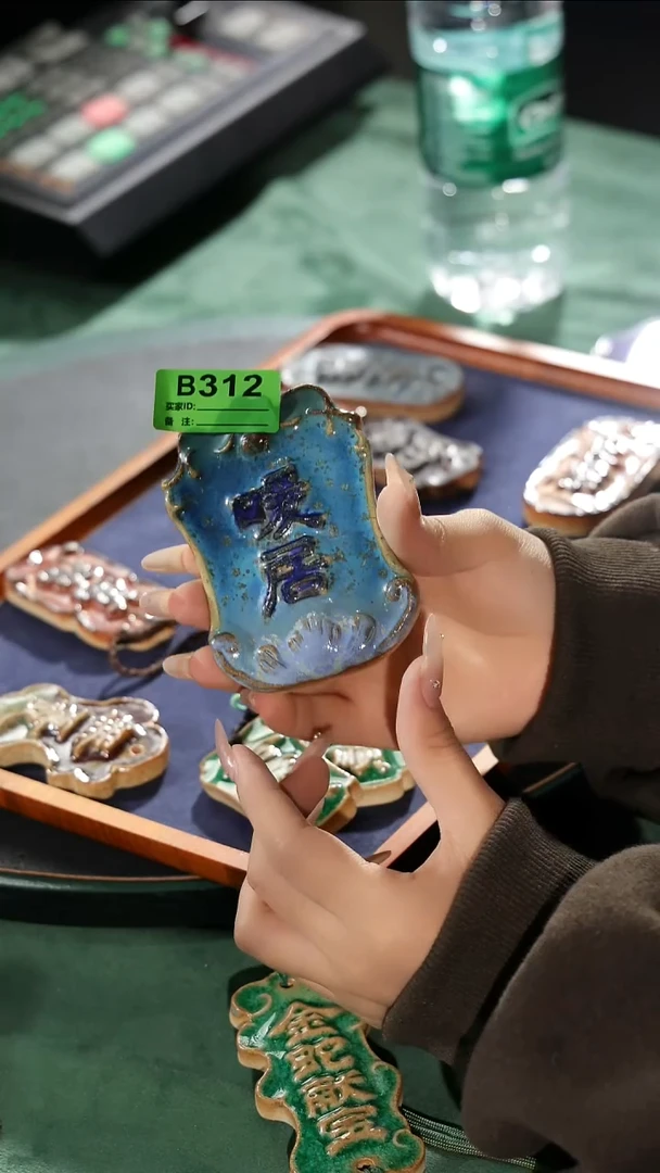 【石湾花盆】叁拾文创小挂牌《暖居牌》312