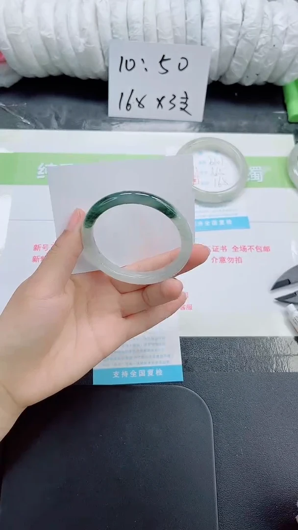 未镶嵌手镯石英质玉b102-56