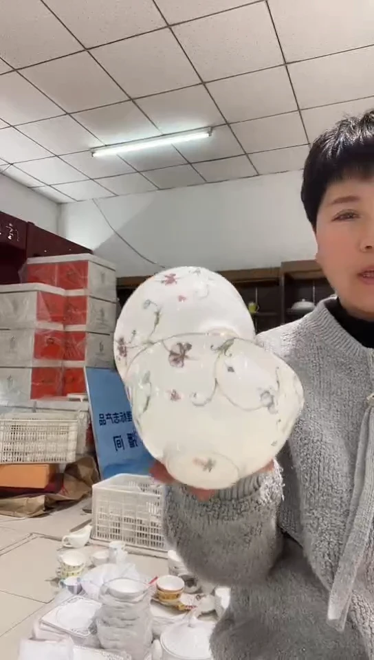 骨瓷5碗2个隆达骨瓷