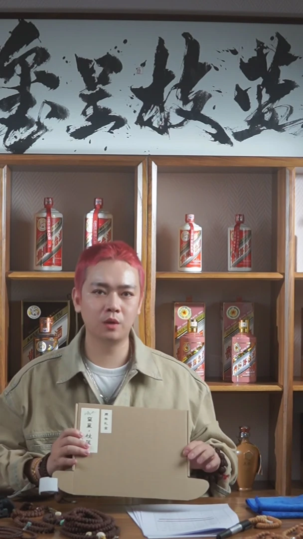 【闪购商品】金刚菩提吊坠玺呈枝蓝•盲盒021