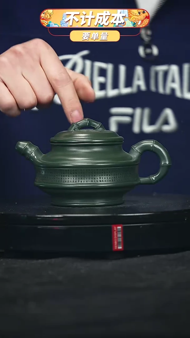 【闪购商品】宜兴原矿高端紫砂