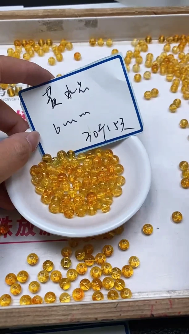 散珠未镶嵌水晶D937 黄水晶6mm30个15元