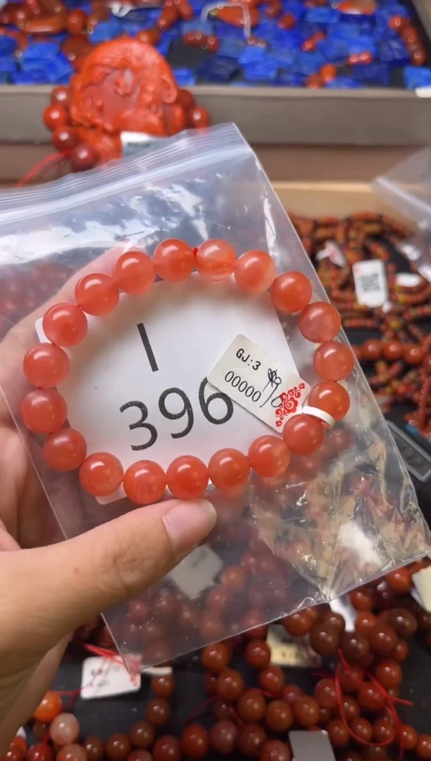未镶嵌南红玛瑙珠宝奇石I396-10