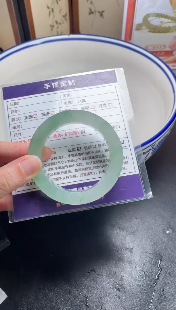 定制翡翠手镯未镶嵌定制手镯ZXZB3/DZS