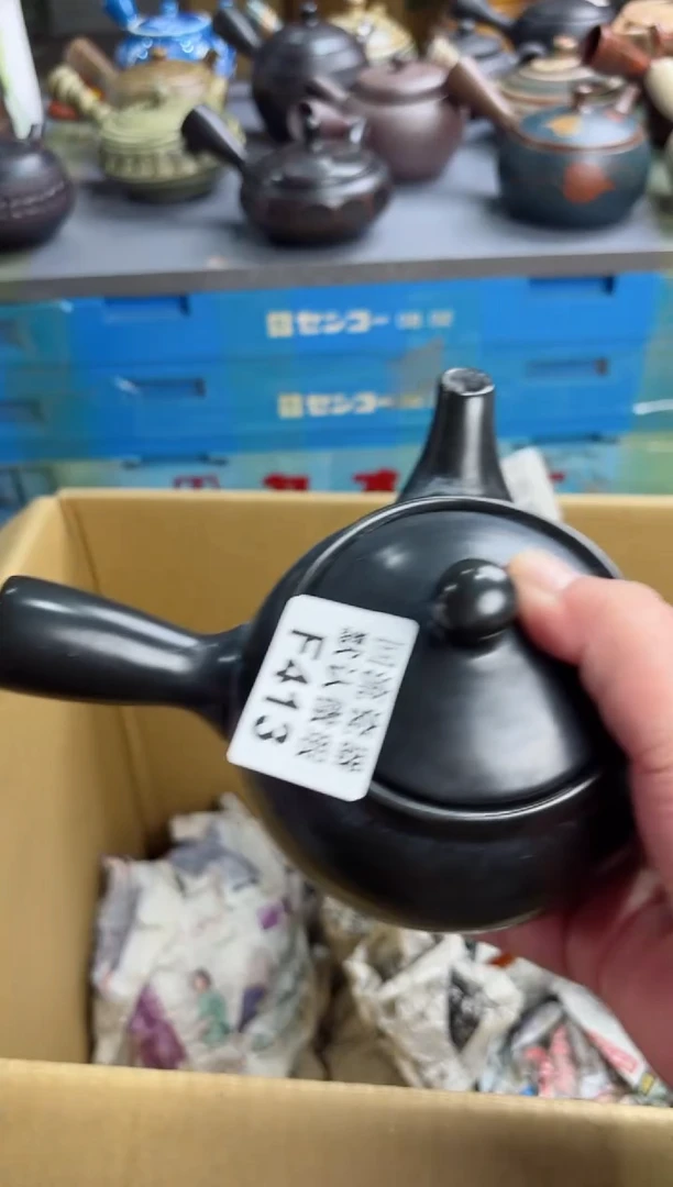 【闪购商品】壶413回流瓷器谨慎参拍