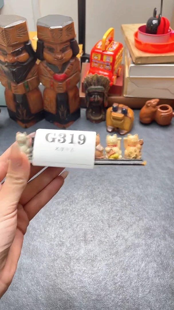 瓷片R*n默认微瑕回流古瓷319