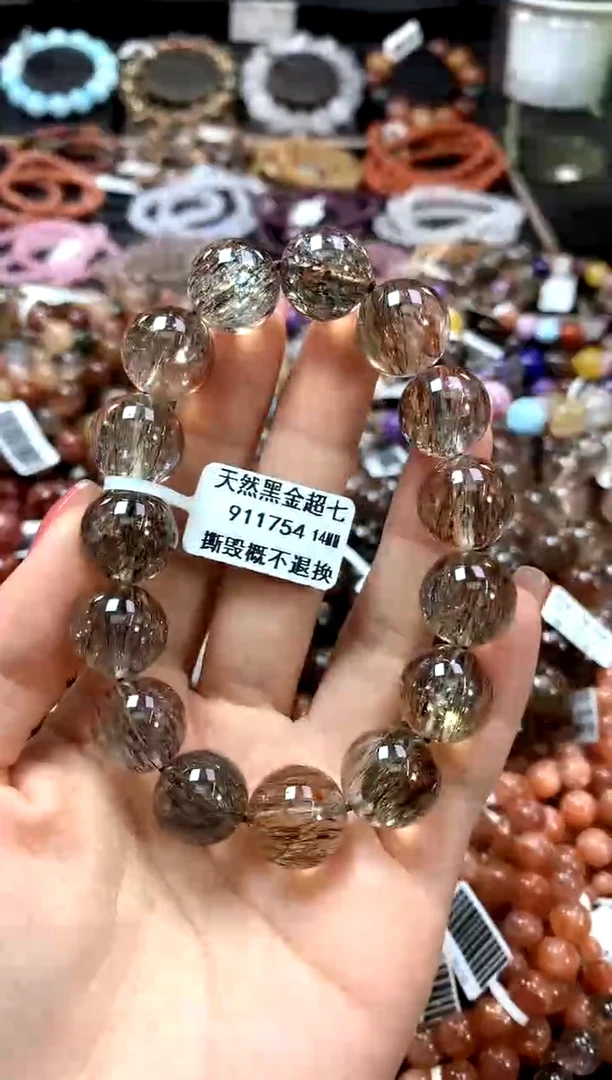 手串未镶嵌水晶14*************