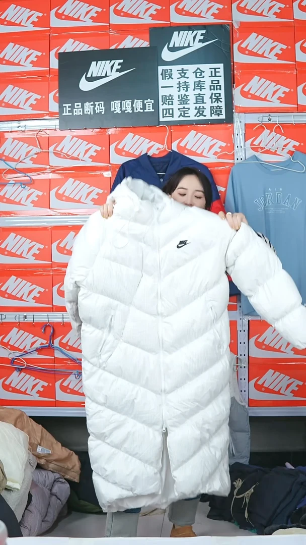 A 984闪购编码Nike/Jordan运动衣以直播间过款为准尺码