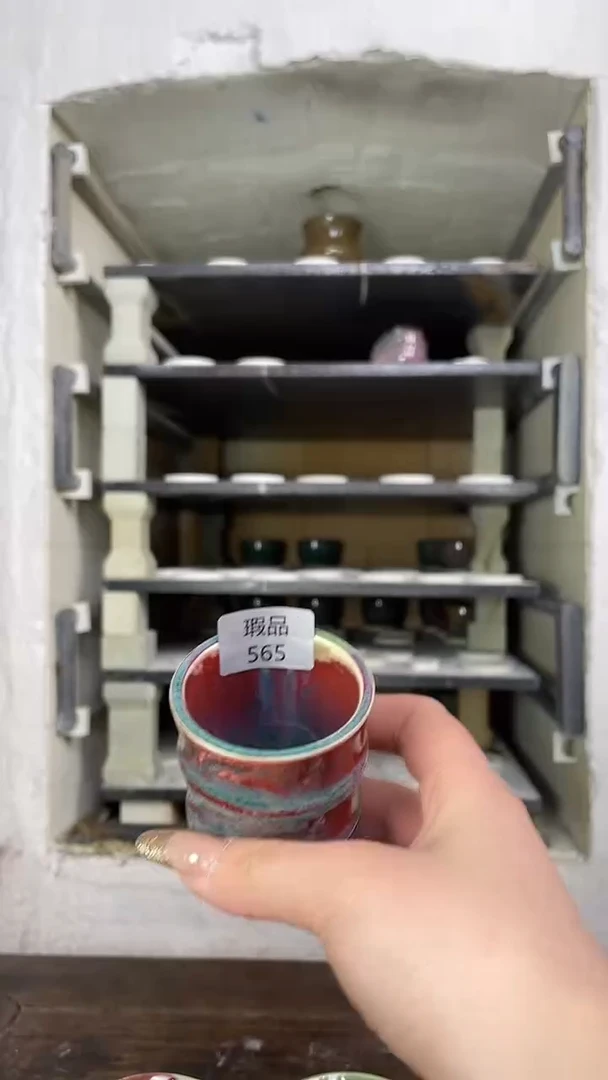 【闪购商品】摆件钧瓷手工茶器窑变