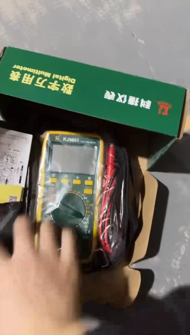 深圳科捷KJ9801（专业款）数字万用表