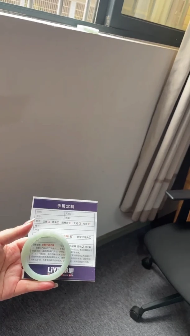 【闪购商品】定制翡翠手镯未镶嵌AXLSZ-06@DZS