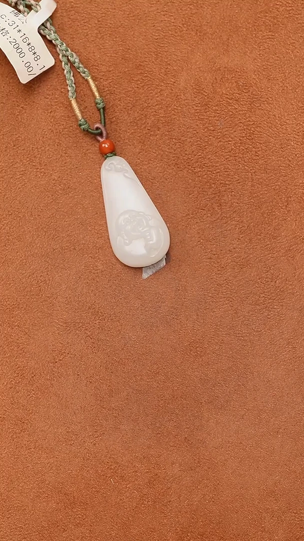 颈饰未镶嵌和田玉0