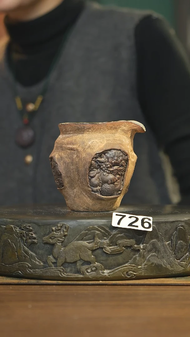 【闪购商品】其他陶瓷茶器公道杯726