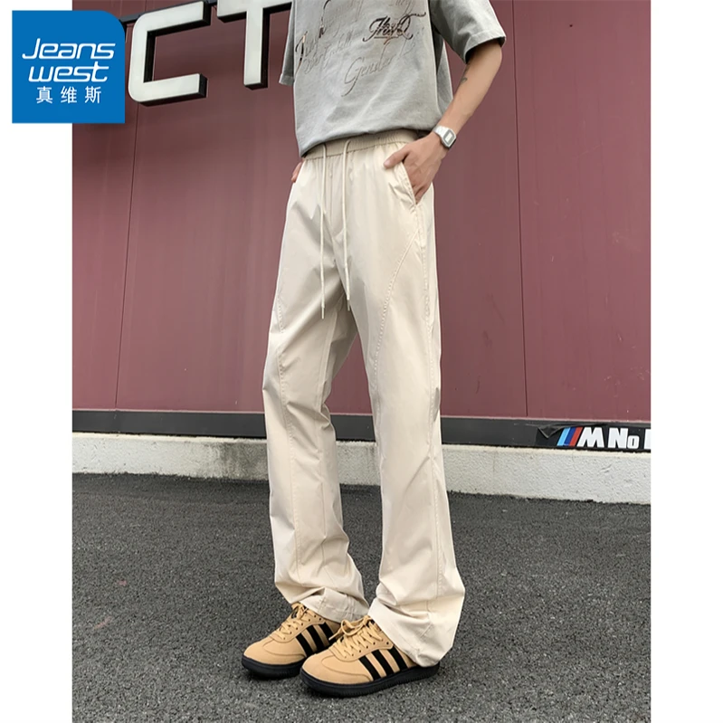 真维斯秋冬季长裤大码男士百搭夏季宽松休闲裤男四季长裤休闲男生