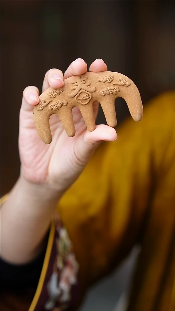 【闪购商品】泥塑馥龄春香方梳子【合香梳】