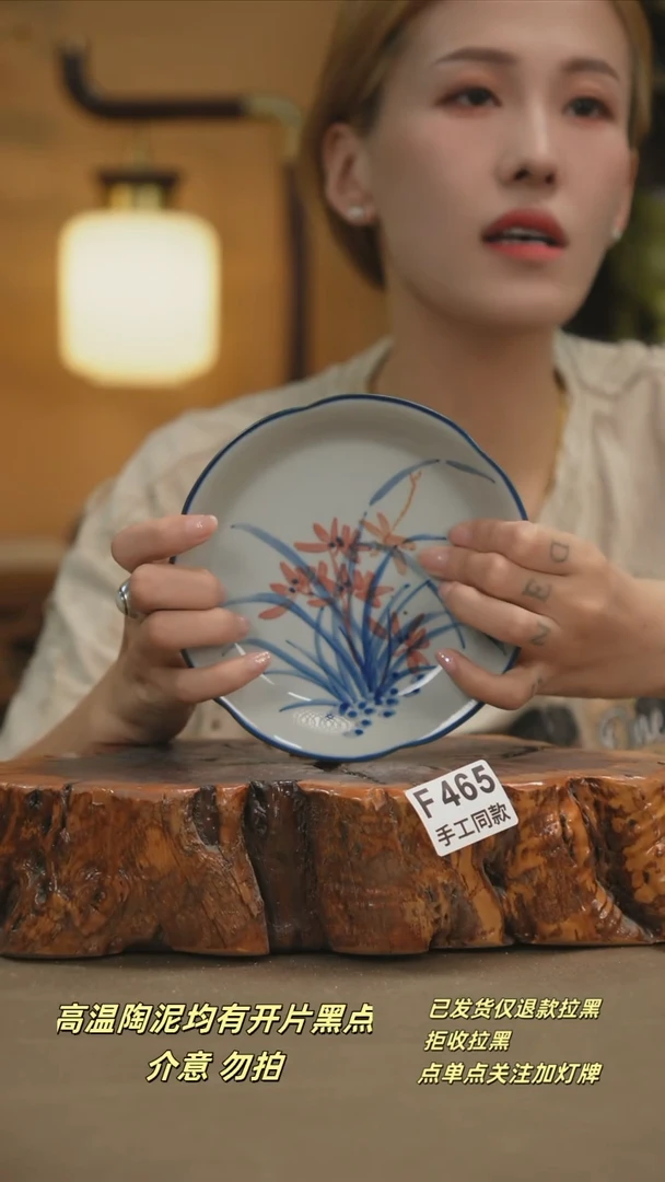其他F465新十二器瓷器
