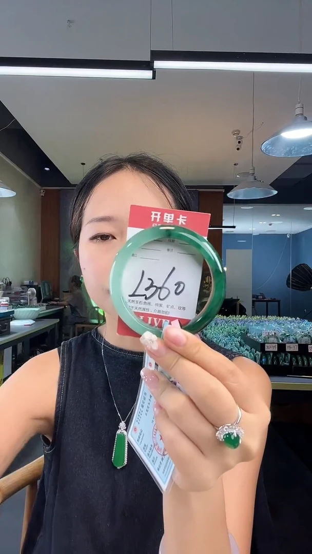 未镶嵌手镯石英质玉非洲翠60-61