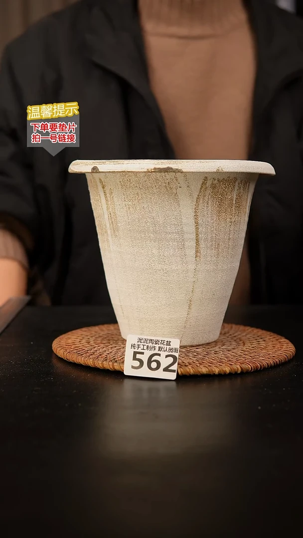 瓷片562 内口径约15  外高约16