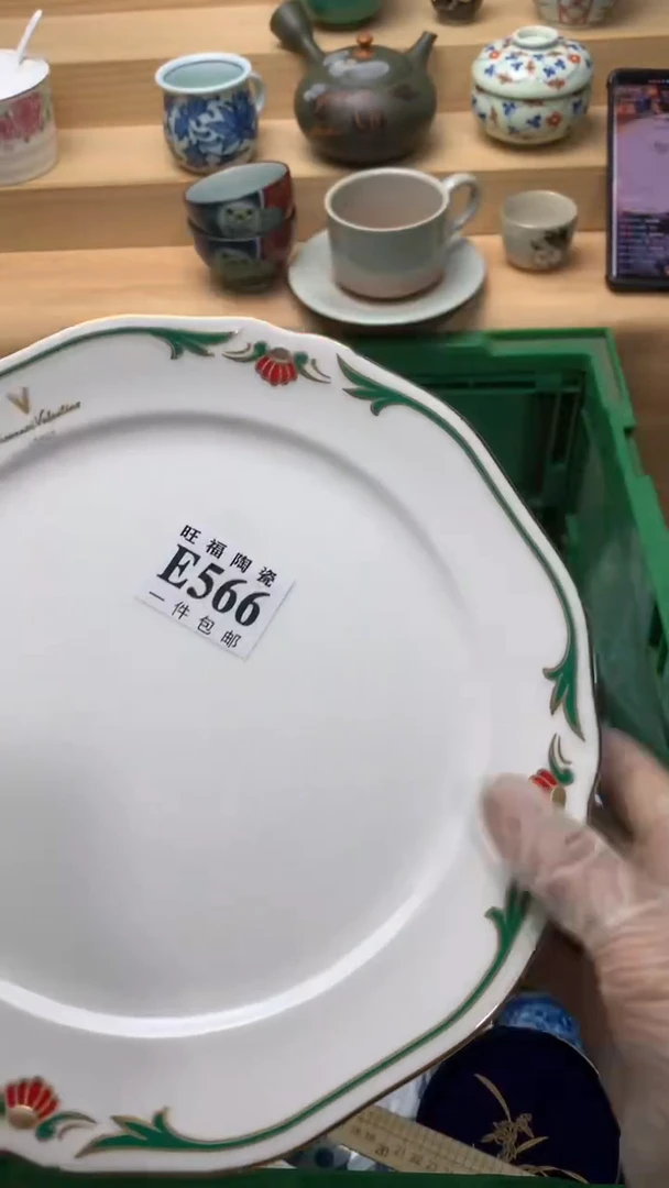 瓷片彼****岸校长美瓷一号商品