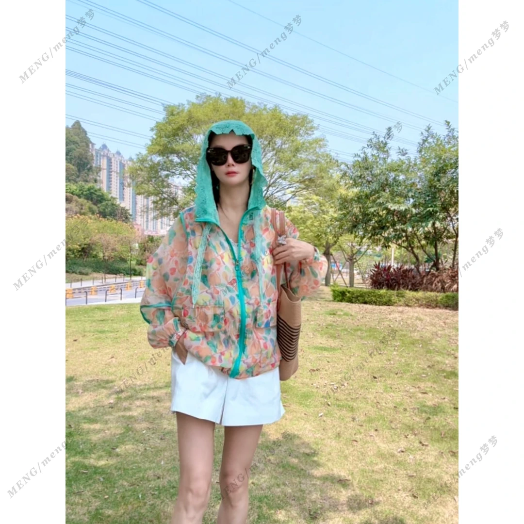 Meng 那年盛夏【现货】原创设计流行蕾丝度假必备透气轻薄外套*358
