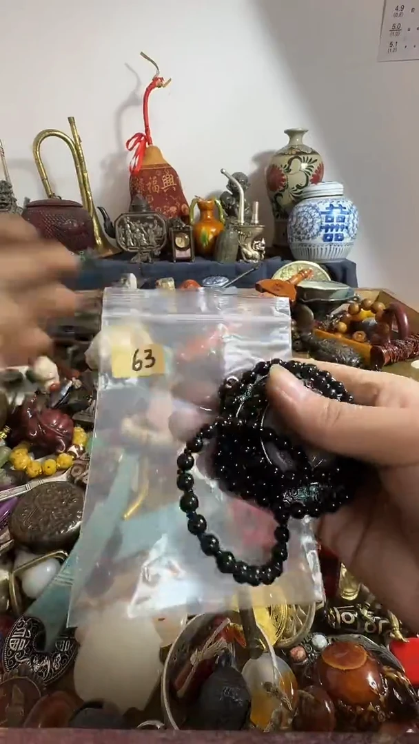 ?****头鑫禧百宝阁专属链接