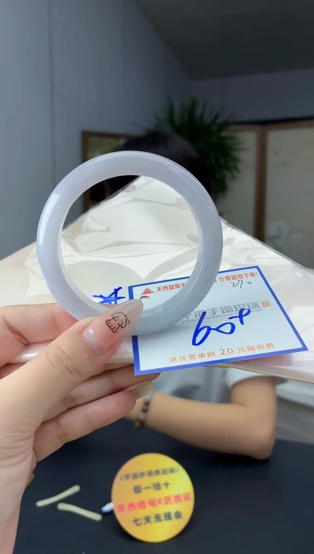 未镶嵌手镯翡翠1111111111111