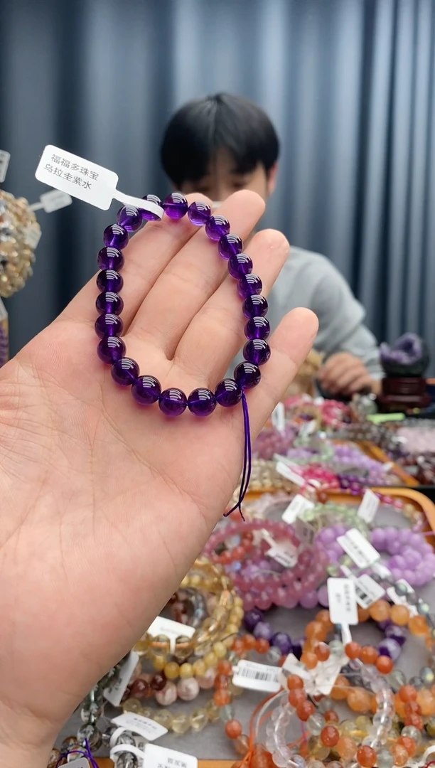 【闪购商品】水晶手链未镶嵌紫水