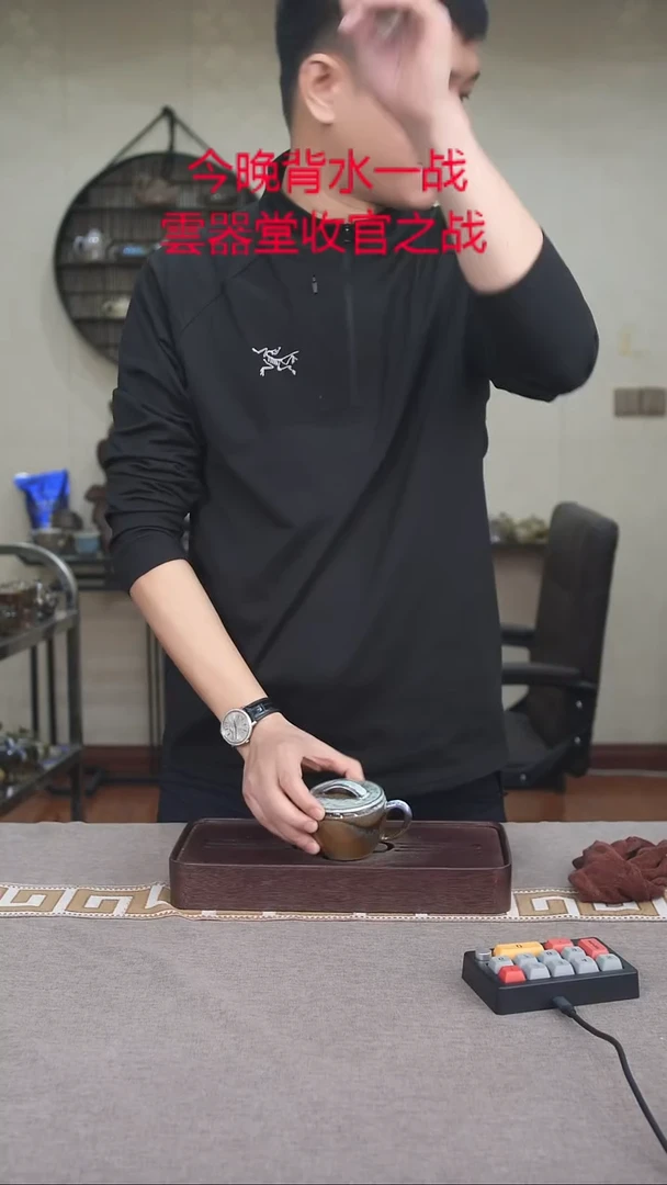 茶壶紫砂宜兴紫砂文化