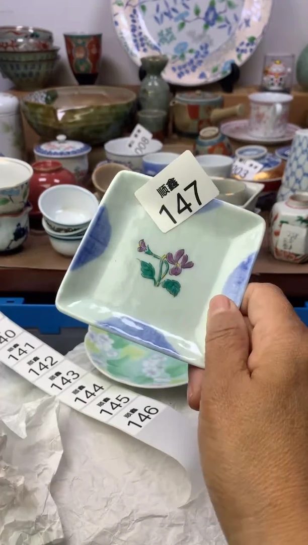 ✨****✨顺鑫工艺品店闪购