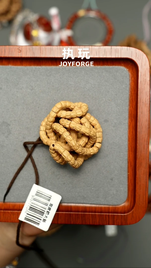 吊坠柏香籽/百香籽双皮奶大肠5.75