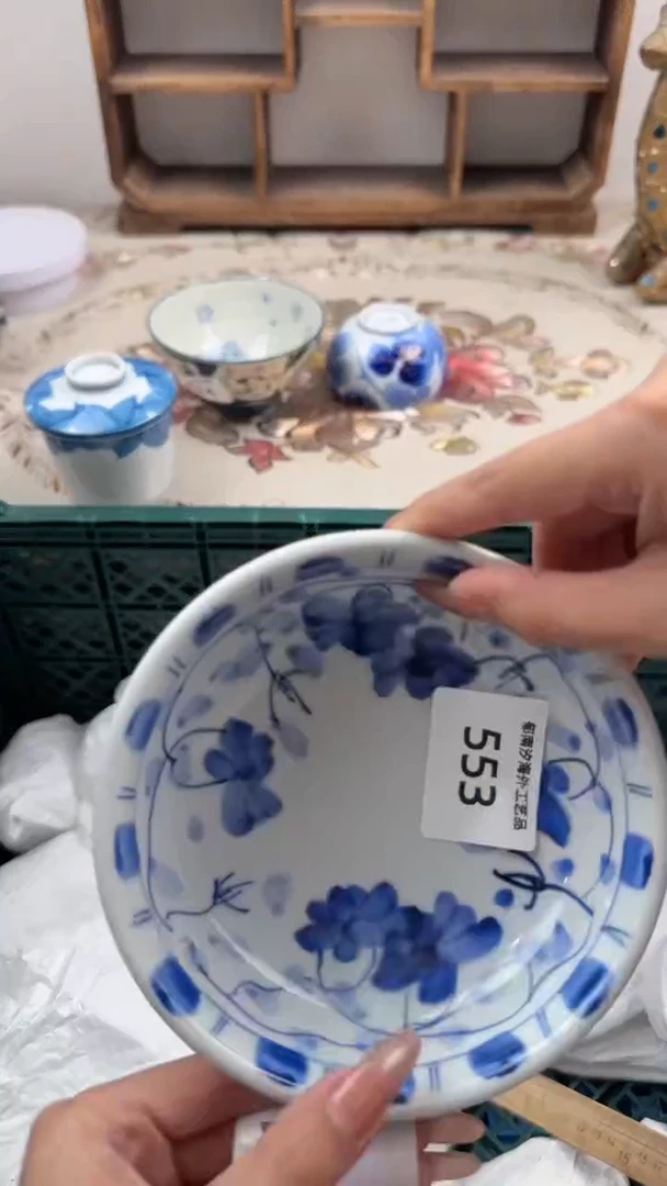 瓷片静*静A         553