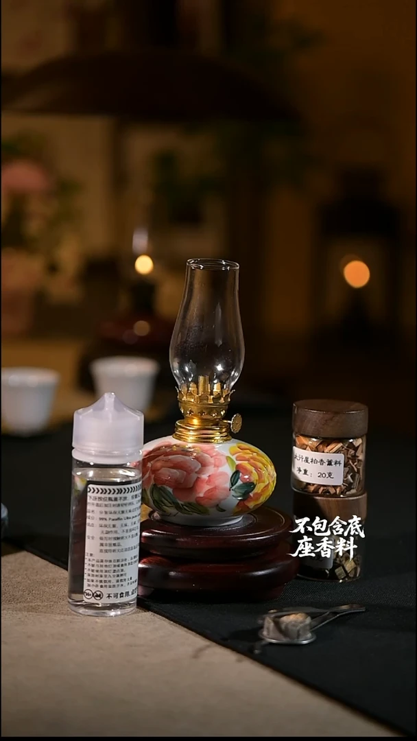 景德镇陶瓷香薰灯摆件