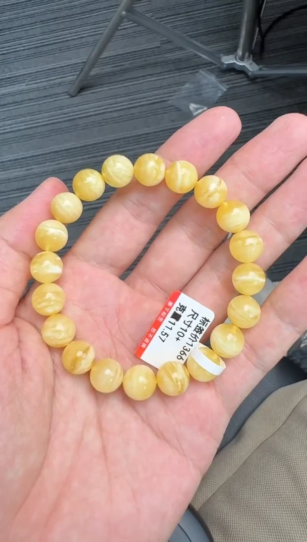 未镶嵌琥珀手串蜜蜡手串
