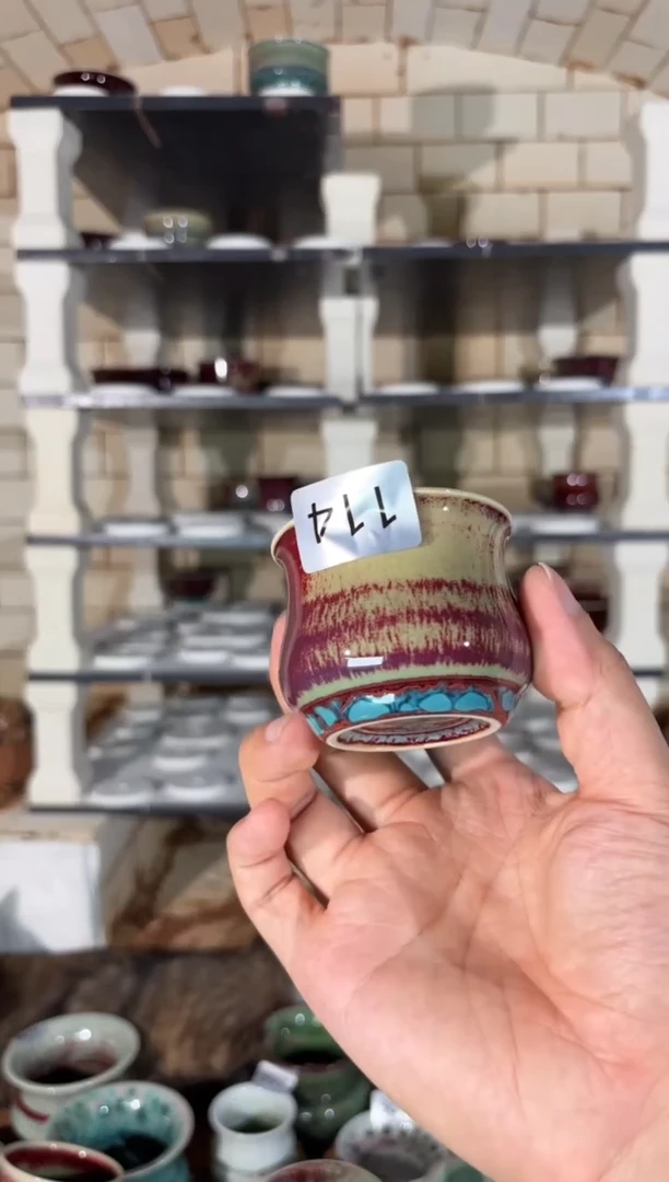 杯精品窑变钧瓷茶器
