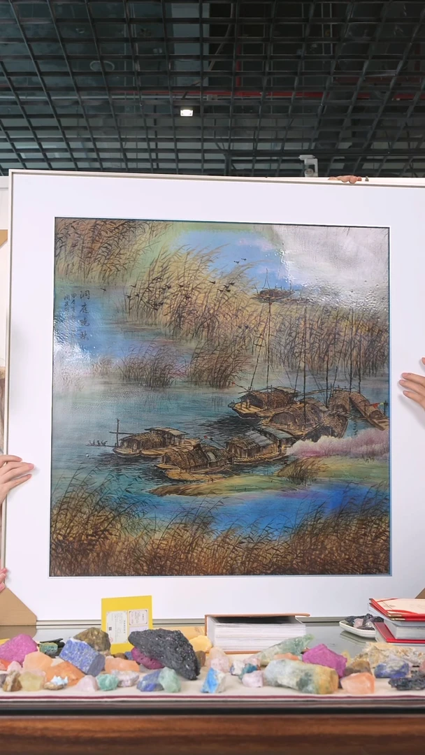 瓷片郭晋**流水144