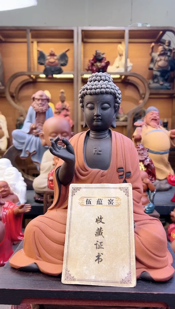 紫砂茶宠器闵紫砂茶宠摆件