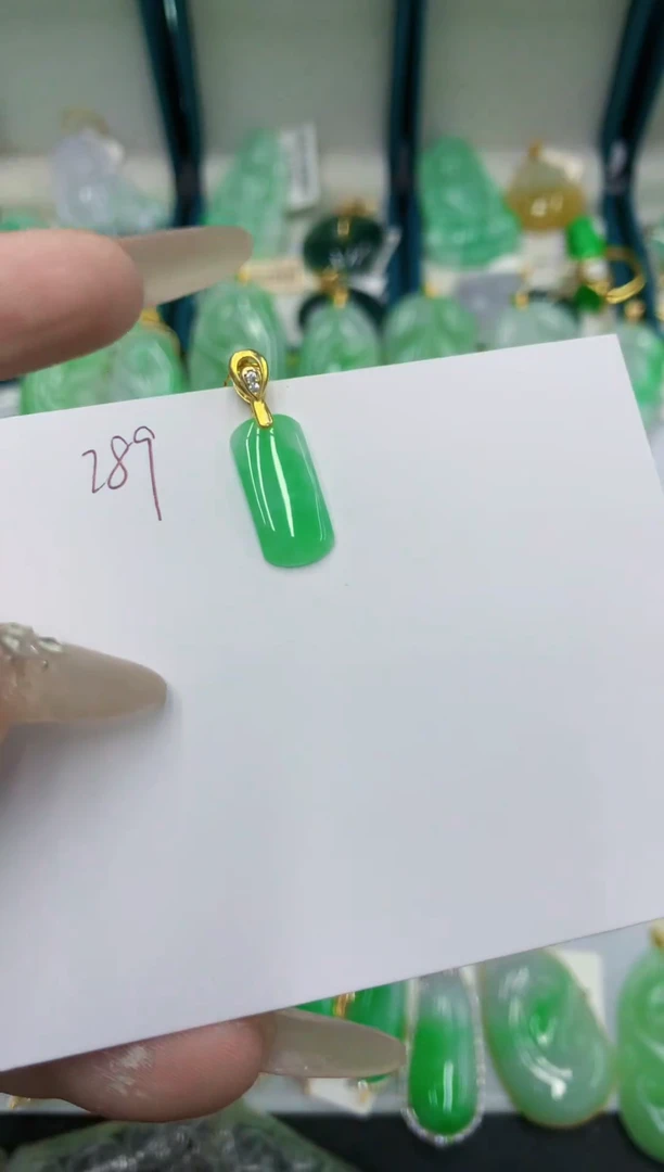 颈饰未镶嵌翡翠111111