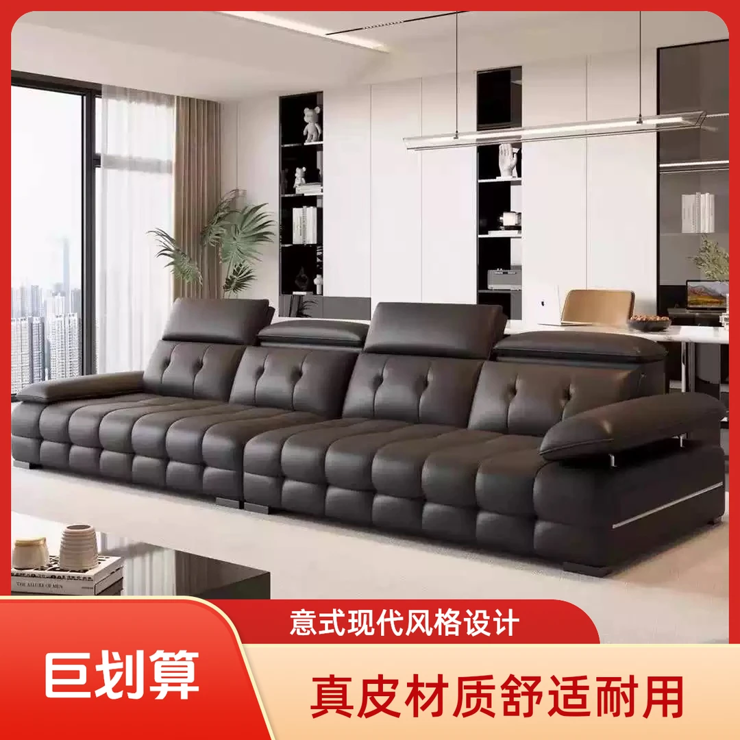 新款沙发现代简约客厅直排家用沙发客厅家用劳伦斯沙发